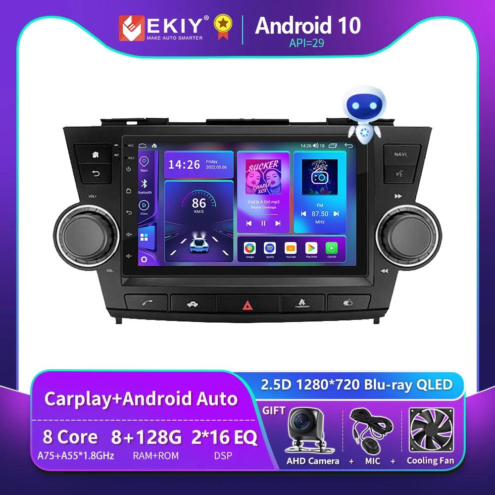 EKIY T8 8G 256G Ÿ ̷ 2007 2008 2009 2010 2011 2012 2013 ڵ  Ƽ̵ ý  ڴ Ž GPS ׷ ڵ ȵ̵ Carplay 
